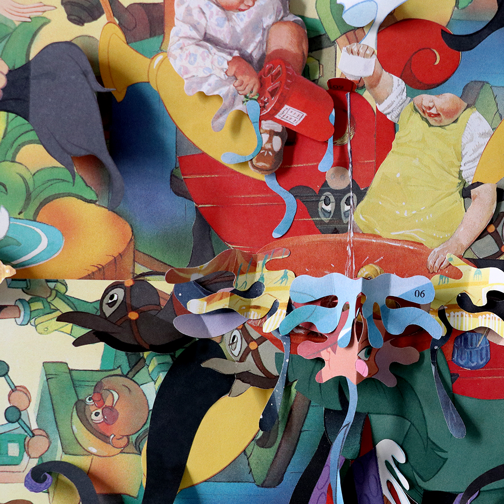 Satanic Panic Series — Monsters